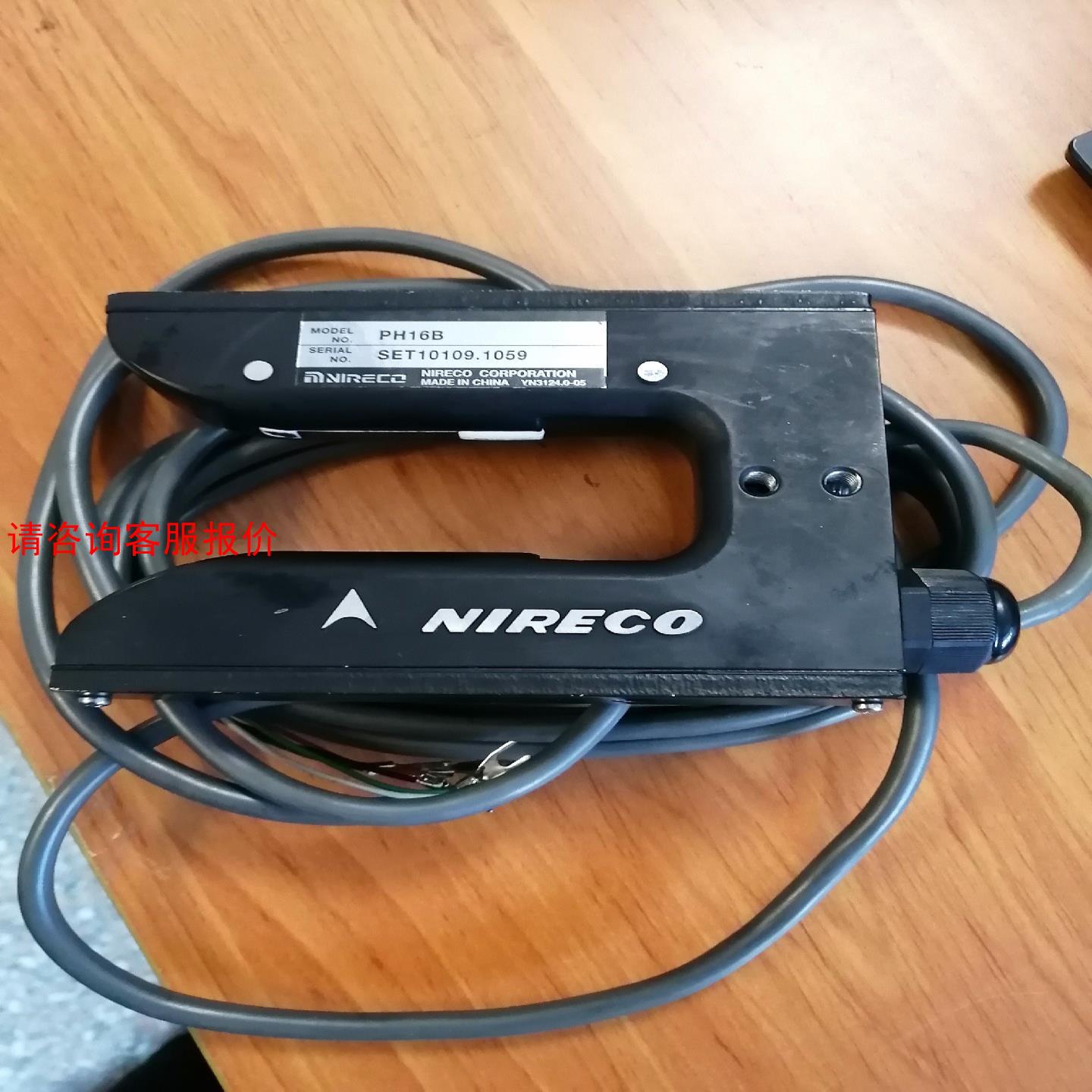 【环球】NIRECO尼利可红外线传感器PH16B原装拆机现货实拍询价