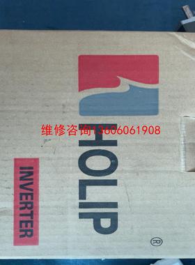 （请询价）HOLIP变频器HLP-H议价