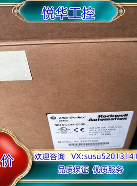 原装MOSCON-F500议价