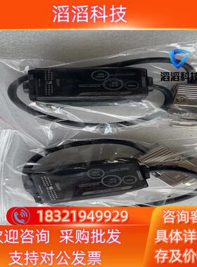 现货 ZX2-SF11 的老板私聊询