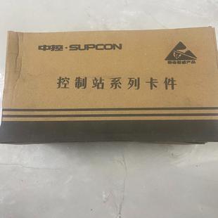 H11 浙大中控系统卡件AI713