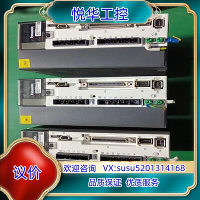 原装#控制器MDDHT3530L01外观新！功能正常！可配套议