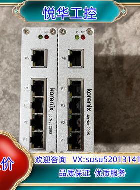 Korenix 科洛理思 JETNet 2005 功议价