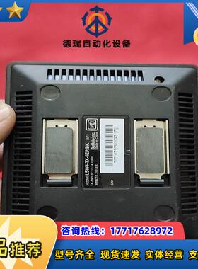 BUFFALO  光纤收发器 LSW4-TX-5EP/BK