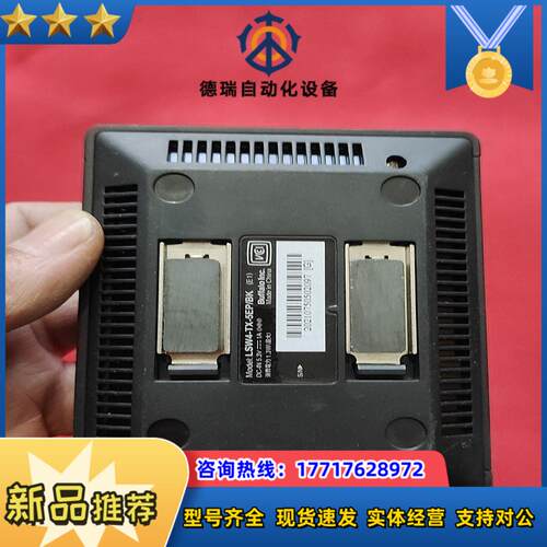 BUFFALO  光纤收发器 LSW4-TX-5EP/BK