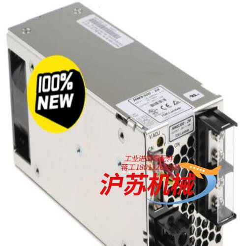 TDK-L东电化兰达开关电源HWS300-24