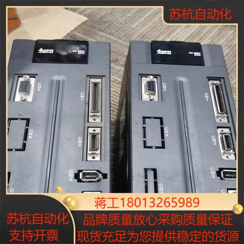 ASD-A2-2023-L台达伺服电机2KW可配电机可单出