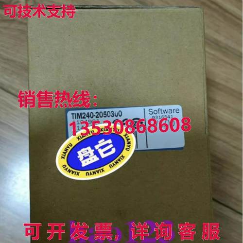 原装供应TIM240-2050300 SICK TIM240-2050300 测量传感器