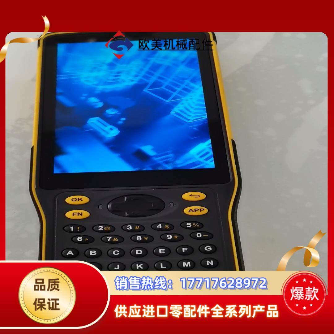 千寻位置HC6 UniStrong手簿，功能正常议价