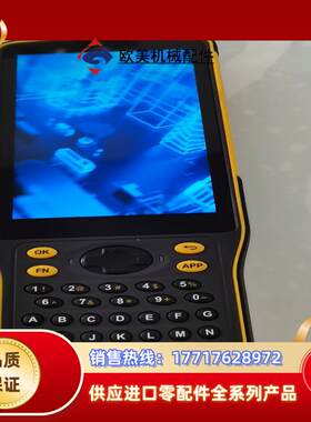千寻位置HC6 UniStrong手簿，功能正常议价