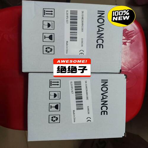 汇川全新原装正品通讯模块GL20-RTU-ECT，盒码一致，