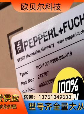 倍加福读码器 PCV100I-F200-SSI-V19全新原