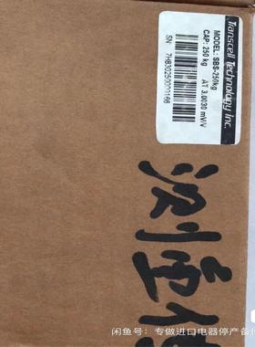 传力TRANSCELL 称重传感器SBS-250Kg正品