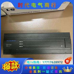 LS产电PLC原装 议价 K7M DT60U