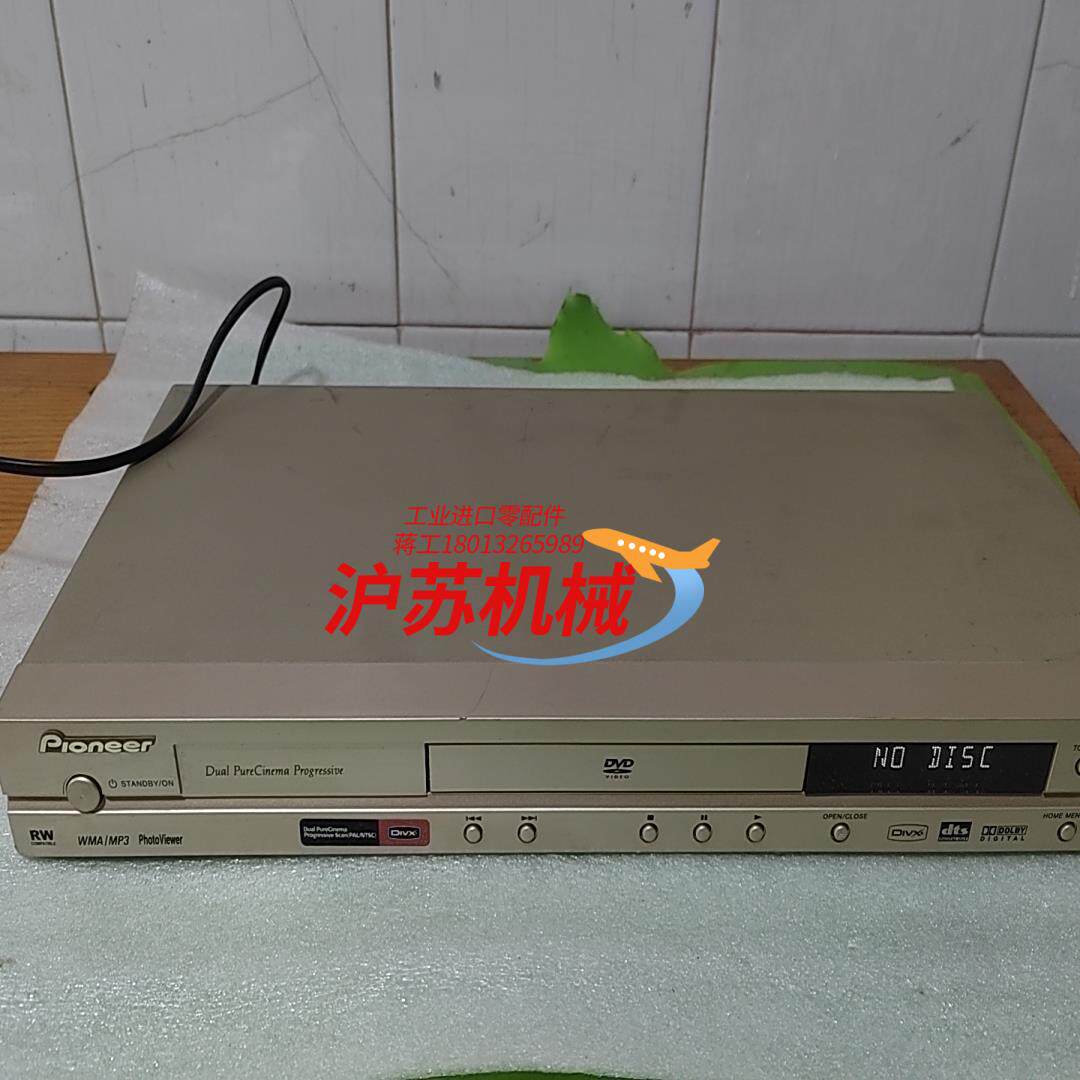 Ploneer先锋DVD     DV-393-G