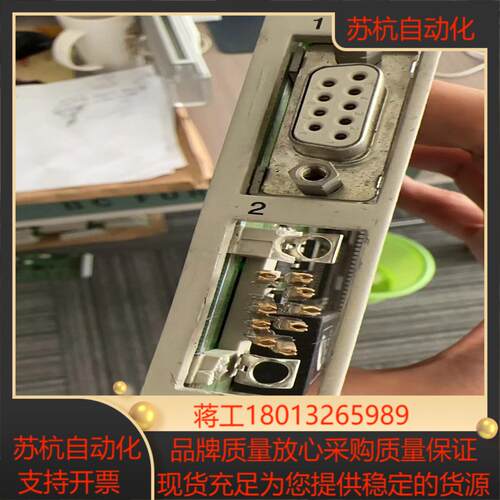 HIMA F8621A 接口 板子完好 配件出