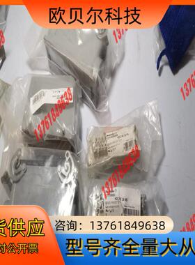 weidmuller魏德米勒中重载器24针原装weidmul