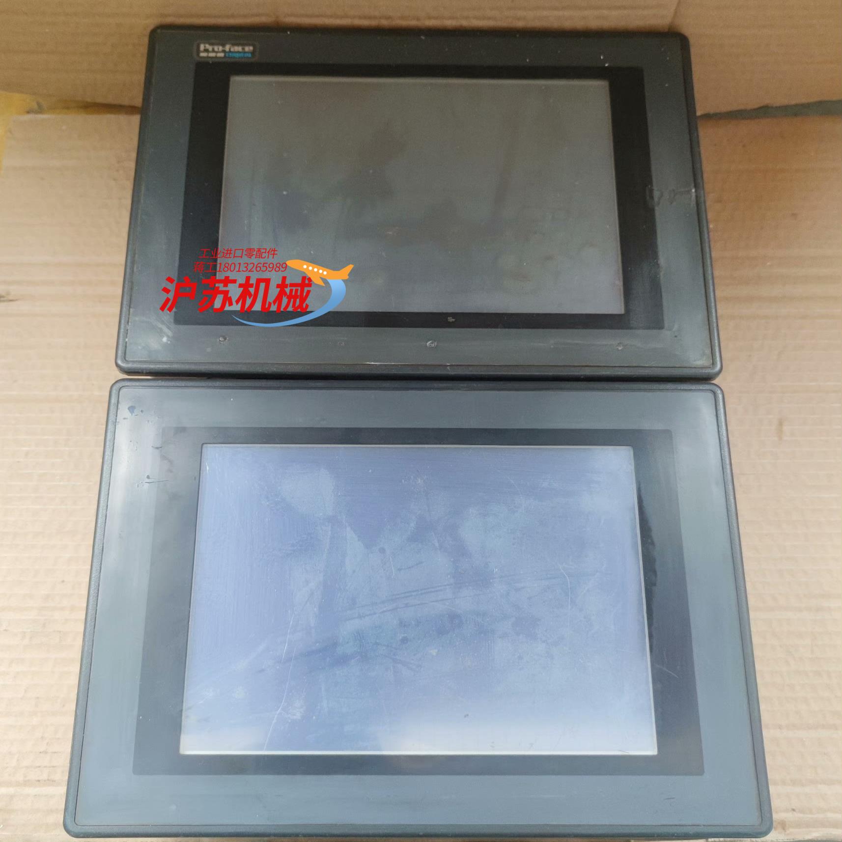 普洛菲斯 GP570-BG11-24V 人机界面触摸屏