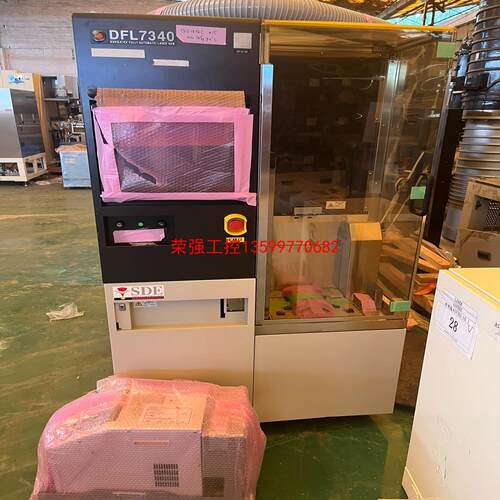 【荣强工控】DISCO 激光切割机DFL7340功率8.5W成色好 议价