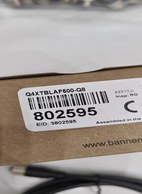 bannet邦纳Q4XTBLAF500-Q8