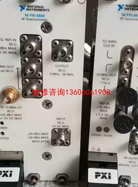 （请询价）NI PXle-8820 的！的！议价