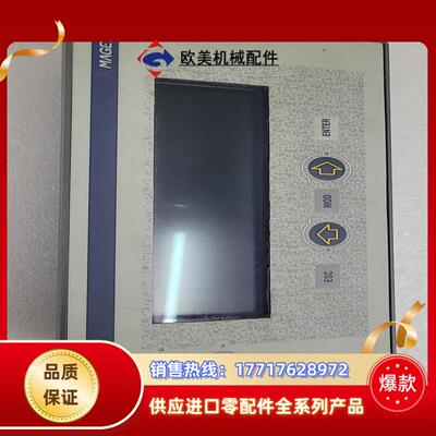 XBT HM 027010 议价议价