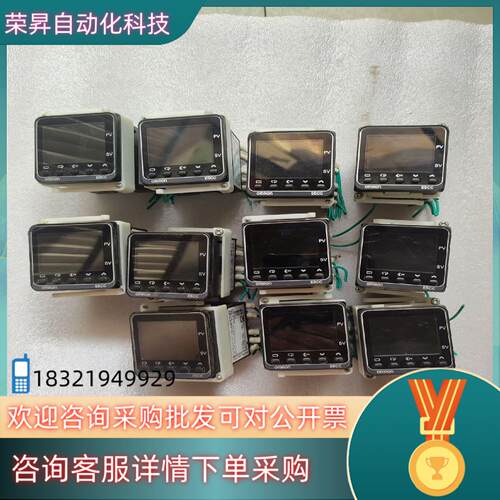 现货E5CC-RX2ASM-800件功能成色漂