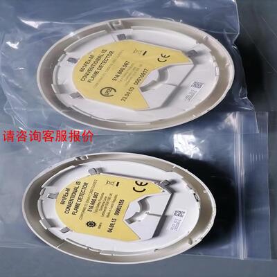 Tyco 601FEx-M 516.600.067现货议价