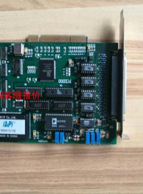 阿尔泰PCI2000 数据采集卡 A/D转换卡 XP卡 4A