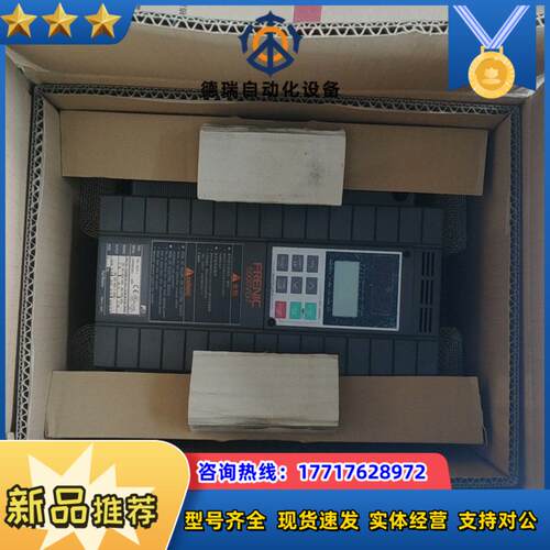 富士变频器FRN75VG7S-4原装正品保证质量议价