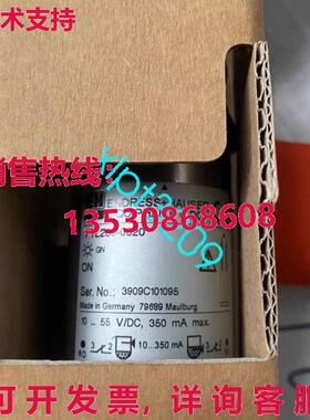 原装供应FTL260-0020 E+H 液体音叉 switche