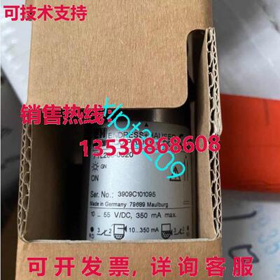 原装供应FTL260-0020 E+H 液体音叉 switche