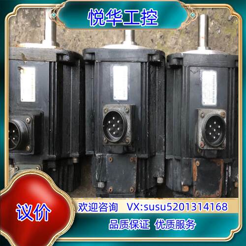 SGMGH-09ACA6C安川850W伺服电机邮费自理都测议价