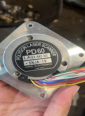 [德峰]COPAL科帕尔电子POLYGON LASER SCANNE