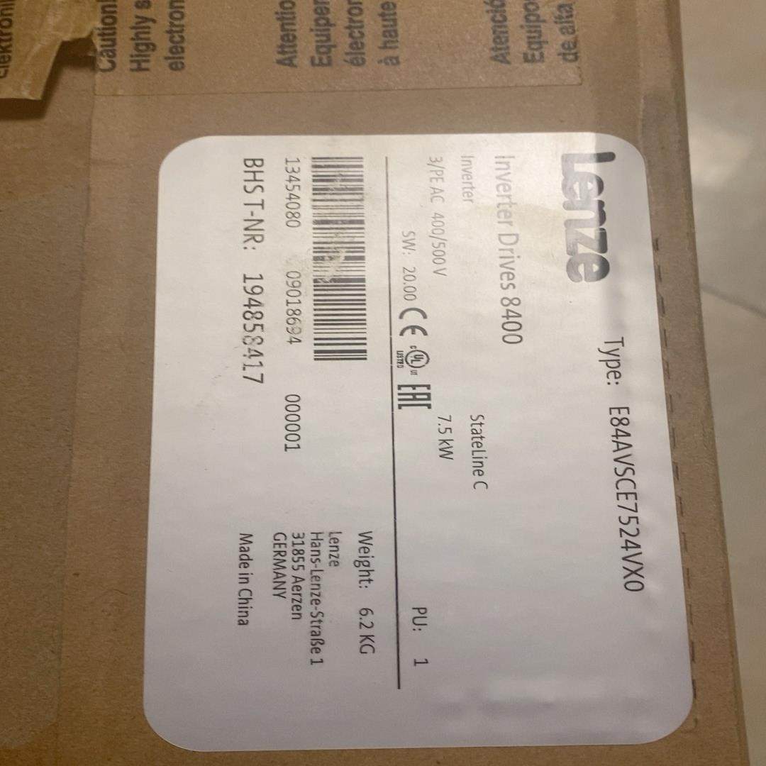 伦茨8400系列变频器E84AVSCE7524VX0(崽崽配件）