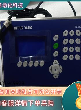 现货托利多XK3139(IND560)功能正常使用实