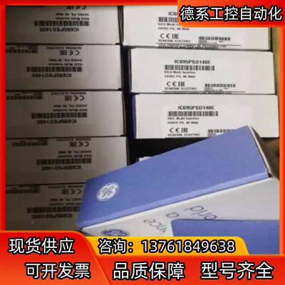 GE发那科 IC694ALG220