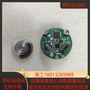 SGM7J编码 盘400 779码 459拆 器082