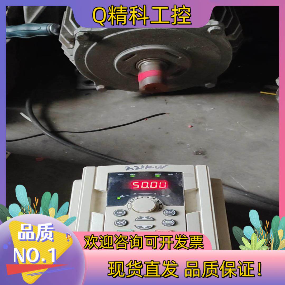 大变频器DR3000.75/1.5kW有2台1.5k/