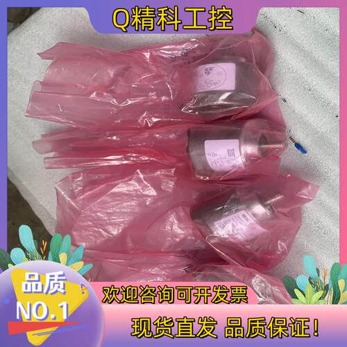 现货AFM60A-S4EB000S32 西克SICK编码器