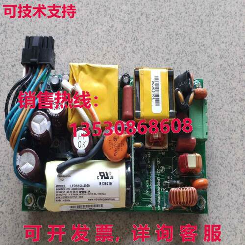 LFDSS50-4000  /库存现货