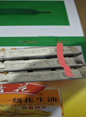 （设备配件）包好200拆机，SKM400GB12T4，三个， 实物一拍摄