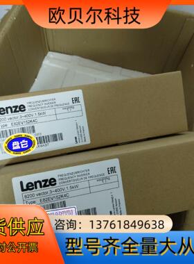 E82EV152K4C E82EV152-4C   伦茨93