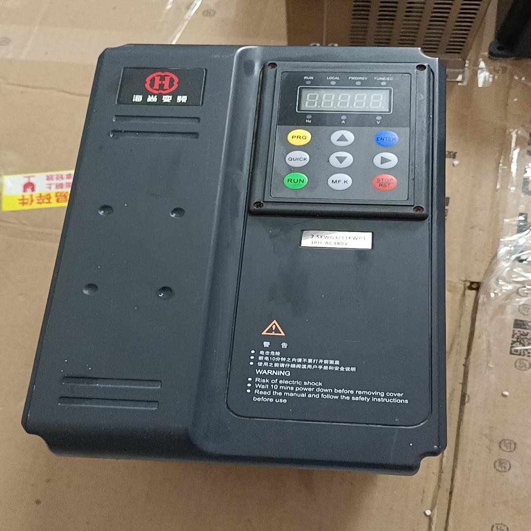 海尚变频器，HISUN，H500－7.5G3/11P3