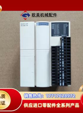 TWDNOZ485T PLC模块 正品出议价