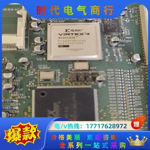 XC4VLX25 VIRTEX-4 PCI-9080-3 G议价