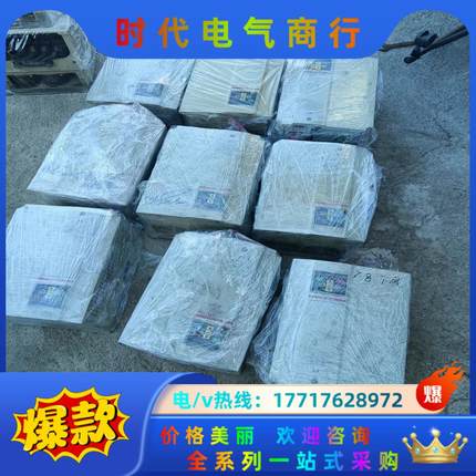 LS 变频器SV150IGXA-4VT 15KW现货 议价