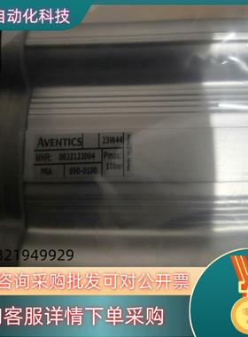 安沃驰气缸0822122004全新原装