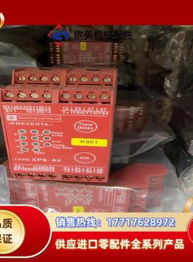 安全继电器XPS-AV11113P ，议价