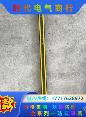 德国SICK西克安全光栅C4C-EA09010A10000议价